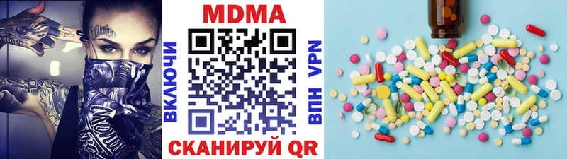 сайты даркнета состав Бор МДМА молли